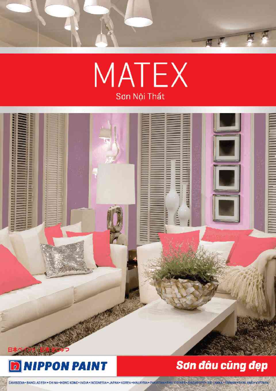 Có bước sơn lót nội thất sẽ giúp bảo vệ lớp sơn của ngôi nhà toàn diện hơn