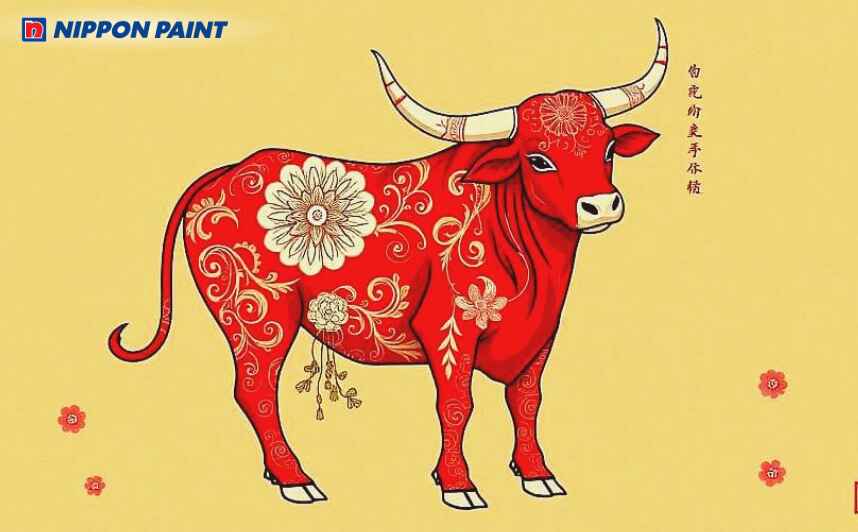 Người tuổi Sửu thường có đức tính nhẫn nại