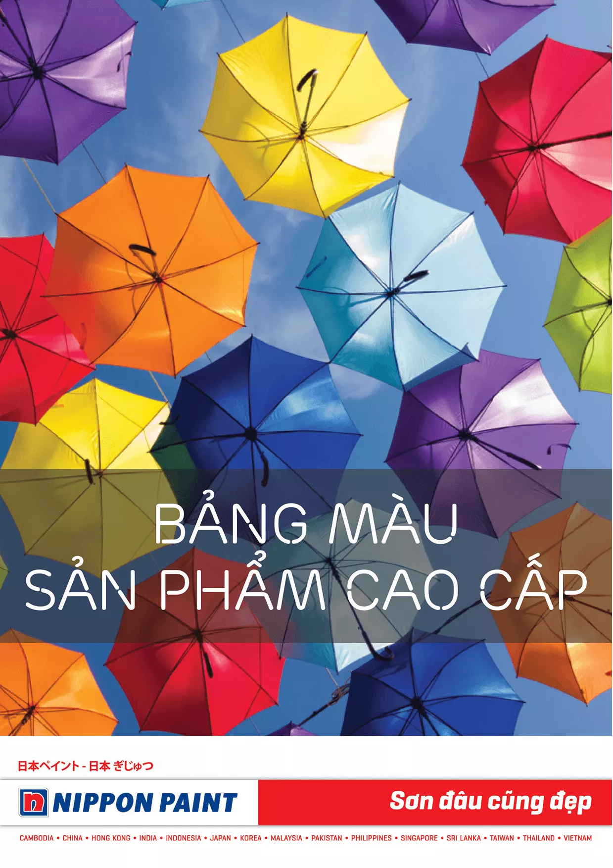 bang-mau-san-pham-cao-cap
